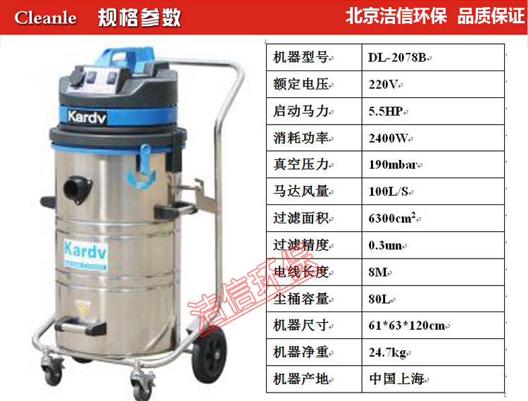 产品参数模板2078.jpg
