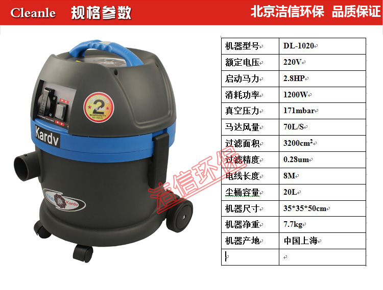 产品参数模板1020.jpg