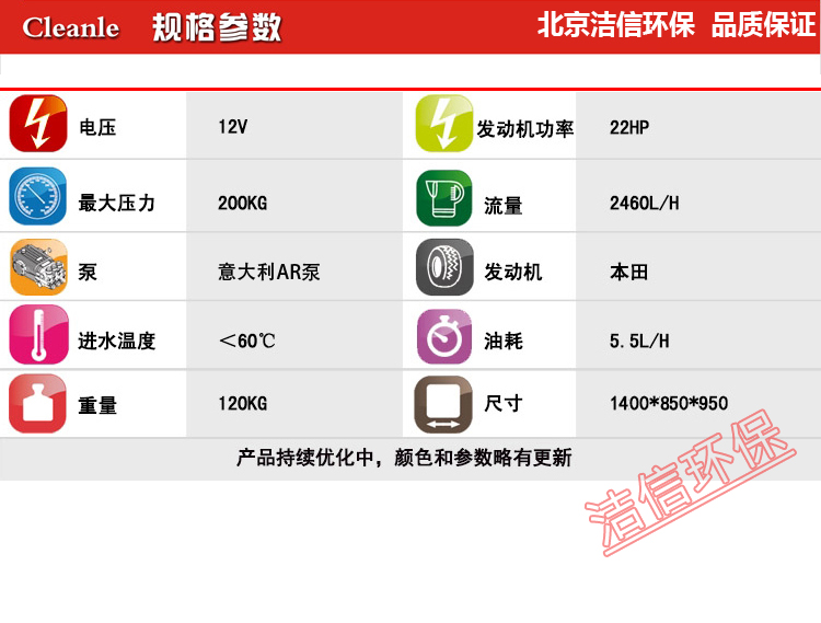 WS2041产品参数模板.jpg