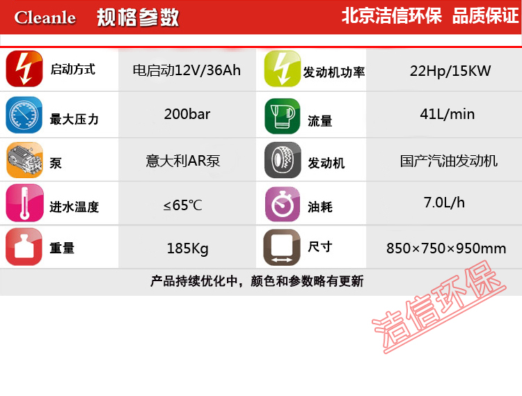 WS2041L产品参数模板.jpg