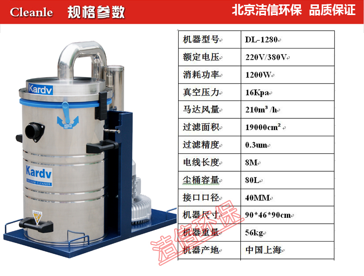 产品参数模板1280.jpg