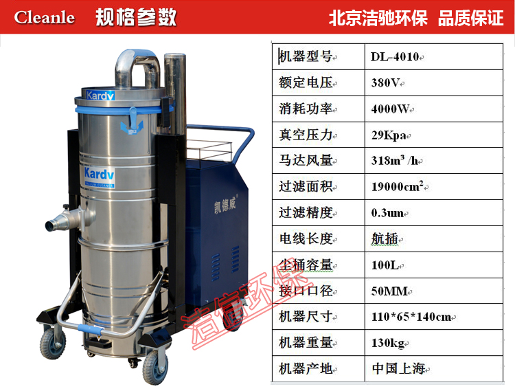 产品参数模板4010.jpg