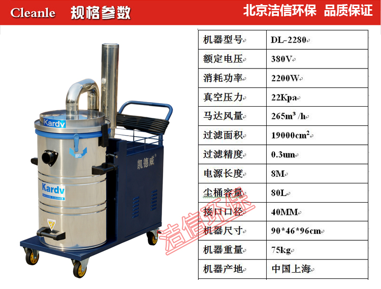 产品参数模板2280.jpg