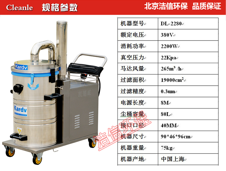 产品参数模板2280B.jpg